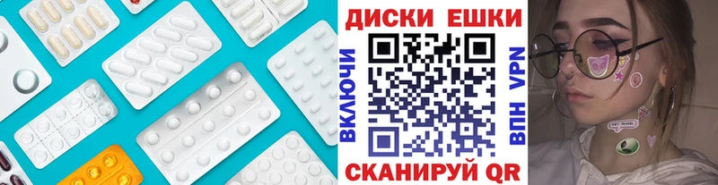 кракен ссылки  где продают   Можайск  Ecstasy louis Vuitton 
