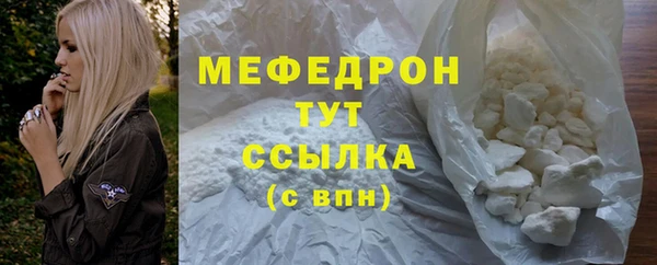 гашиш Сосновоборск