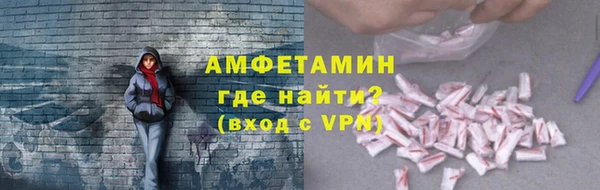 2c-b Покров