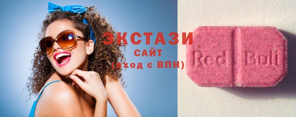 гашиш Сосновоборск