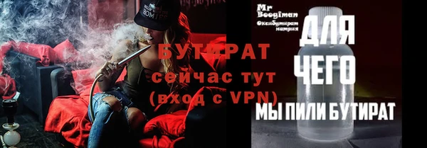 винт Богданович