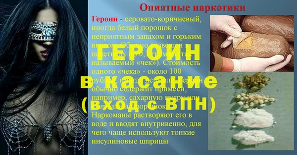 хмурый Сосновый Бор