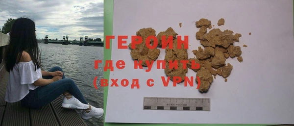 кокс Жердевка