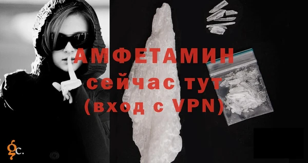 ECSTASY Бронницы
