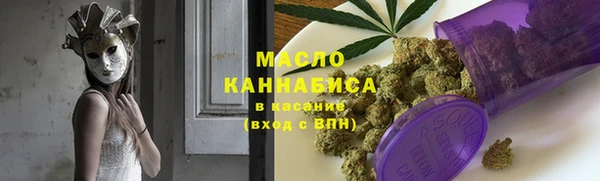 PSILOCYBIN Михайловка