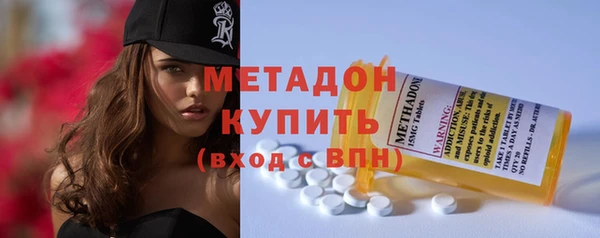 гашиш Сосновоборск
