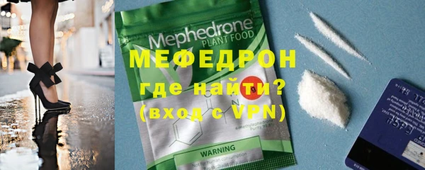 гашиш Сосновоборск