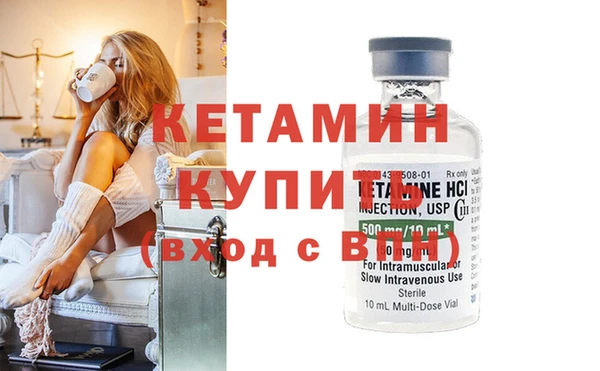 jwh Михайлов
