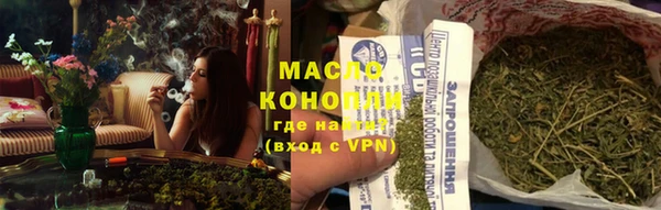гашиш Сосновоборск