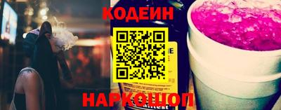 МДМА Донецк
