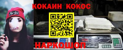 МДМА Донецк