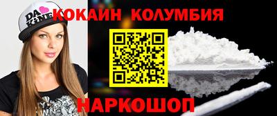 spice Дубна