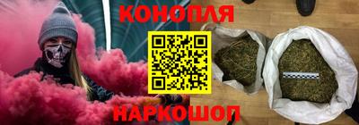 МДМА Донецк