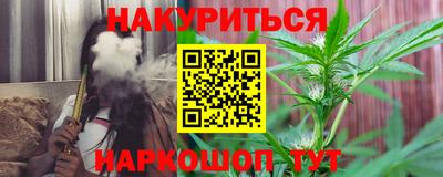 МДМА Донецк