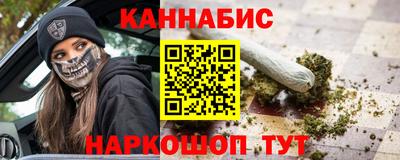 гашик Донской