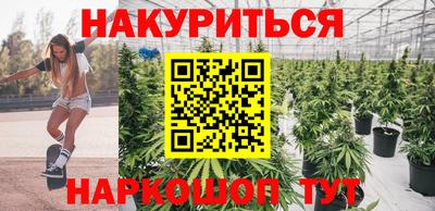 МДМА Донецк