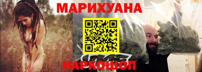 МДМА Донецк
