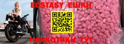 spice Дубна