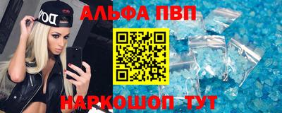 гашик Донской