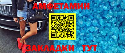 гашик Донской