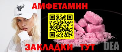 гашик Донской
