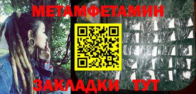гашик Донской
