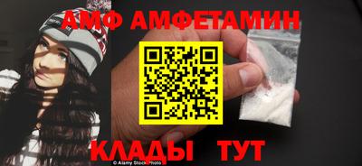 spice Дубна