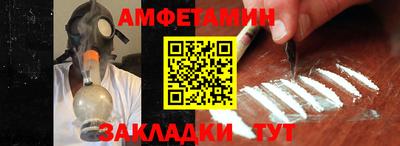 гашик Донской