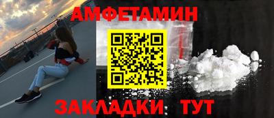 spice Дубна
