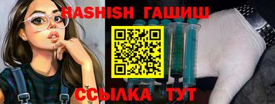 spice Дубна