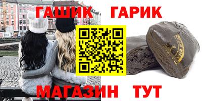 spice Дубна