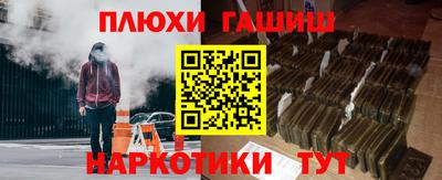 spice Дубна