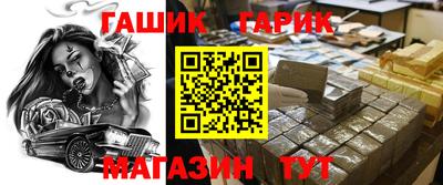 spice Дубна