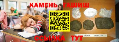 гашик Донской