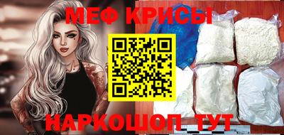 гашик Донской