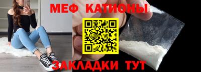 spice Дубна