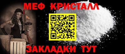 spice Дубна