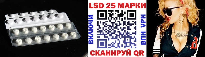 ссылка на мегу онион  Можайск  ЛСД экстази кислота 